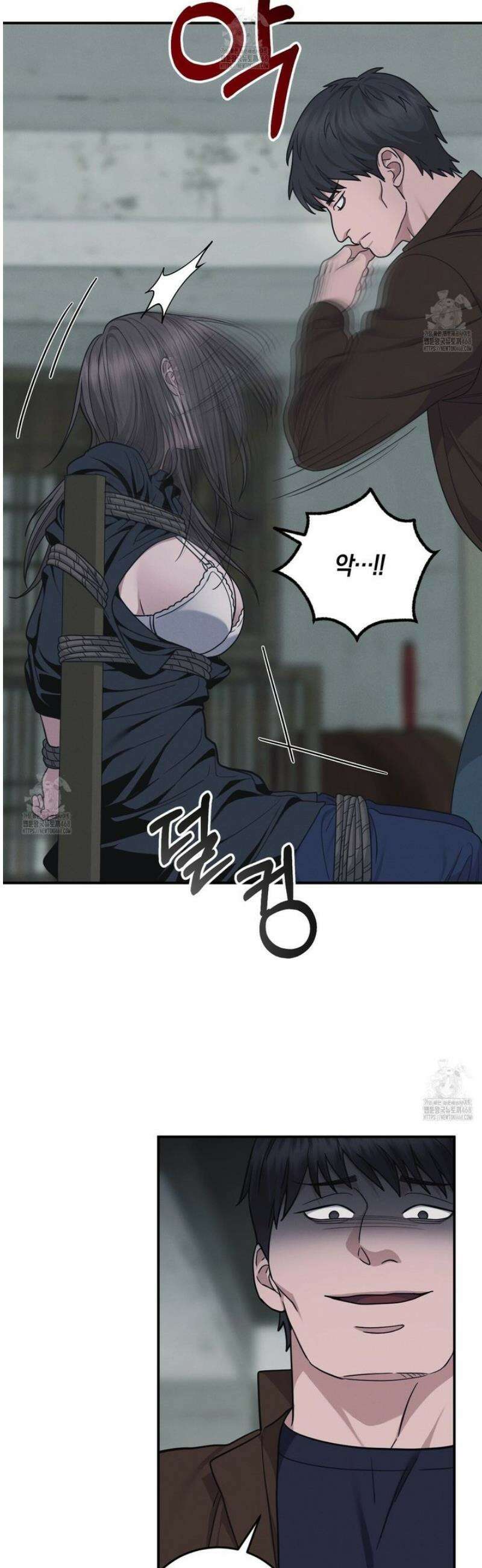 제비꽃 로망스 12화 3