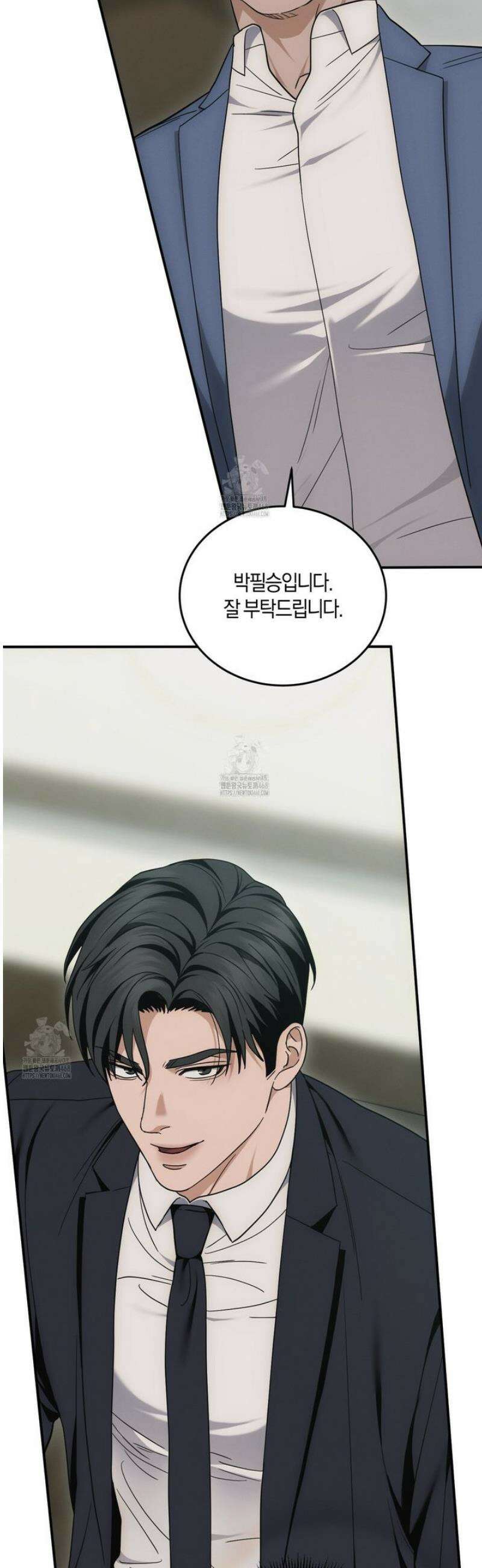 제비꽃 로망스 12화 18