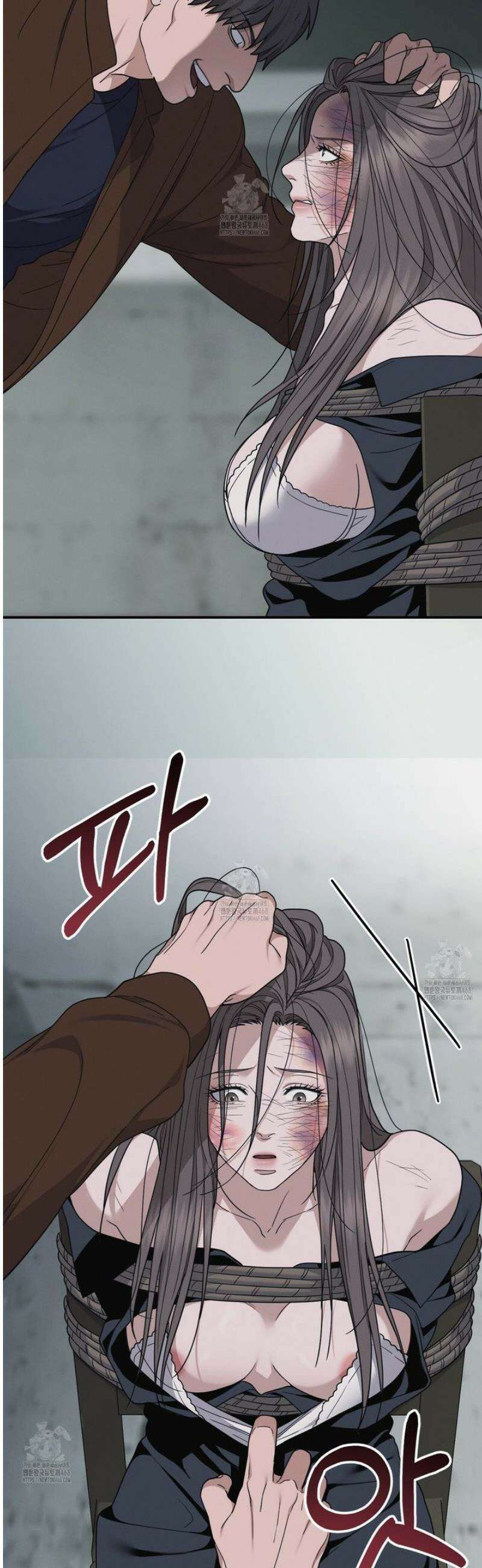 제비꽃 로망스 12화 48