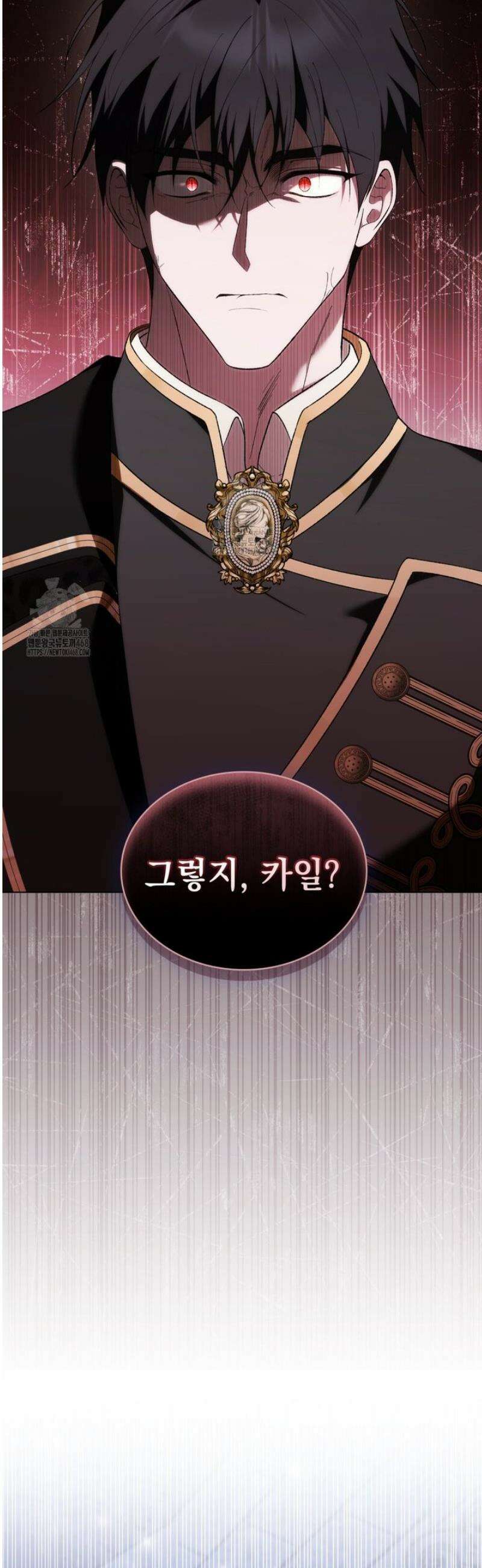약속을 한 건 내가 아니야 65화 36