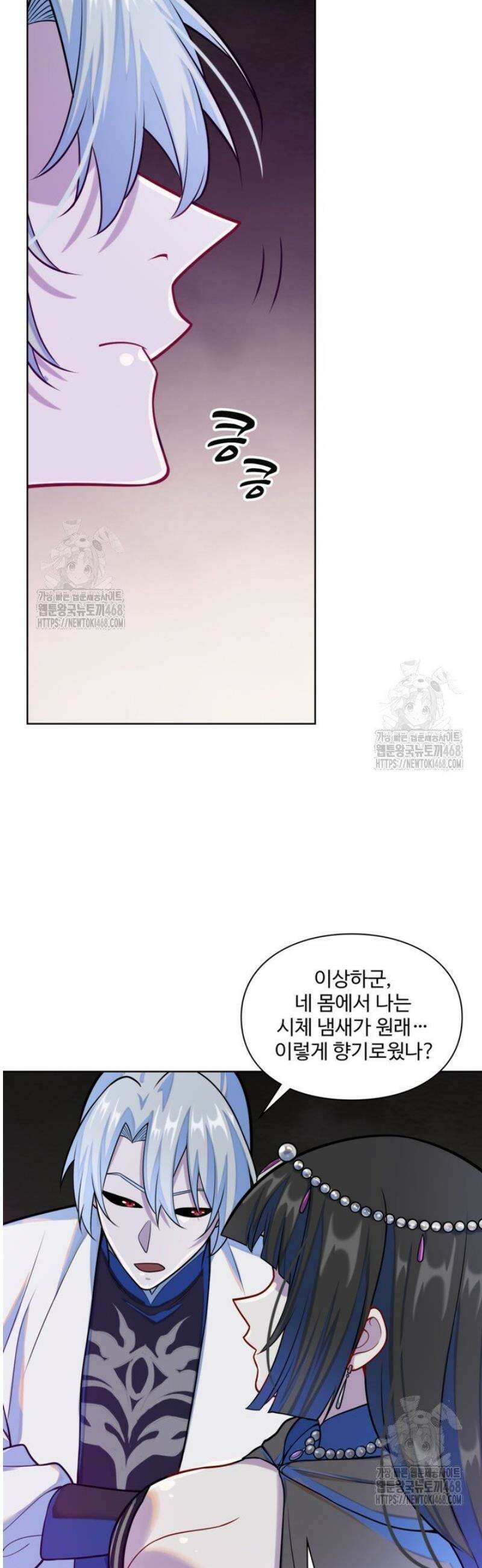 백련성신 1336화 10