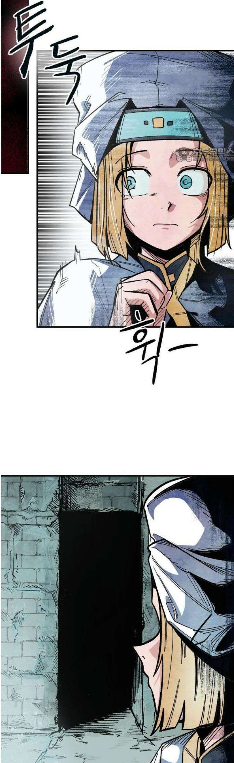 용사 카리엘 1． 길잡이 카리엘 92