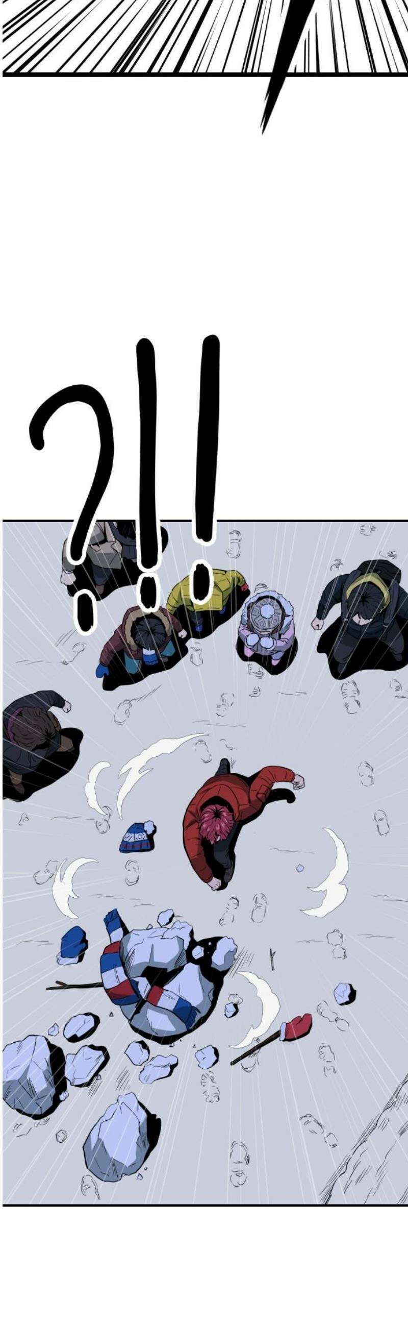 최강 매니저 2화 21