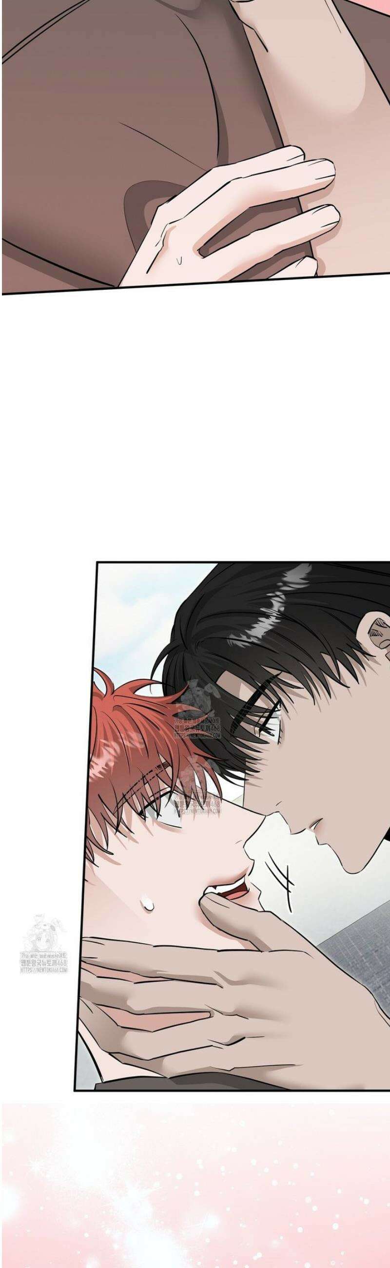 별똥별에게 구름판 서포트 신청합니다 44화 8