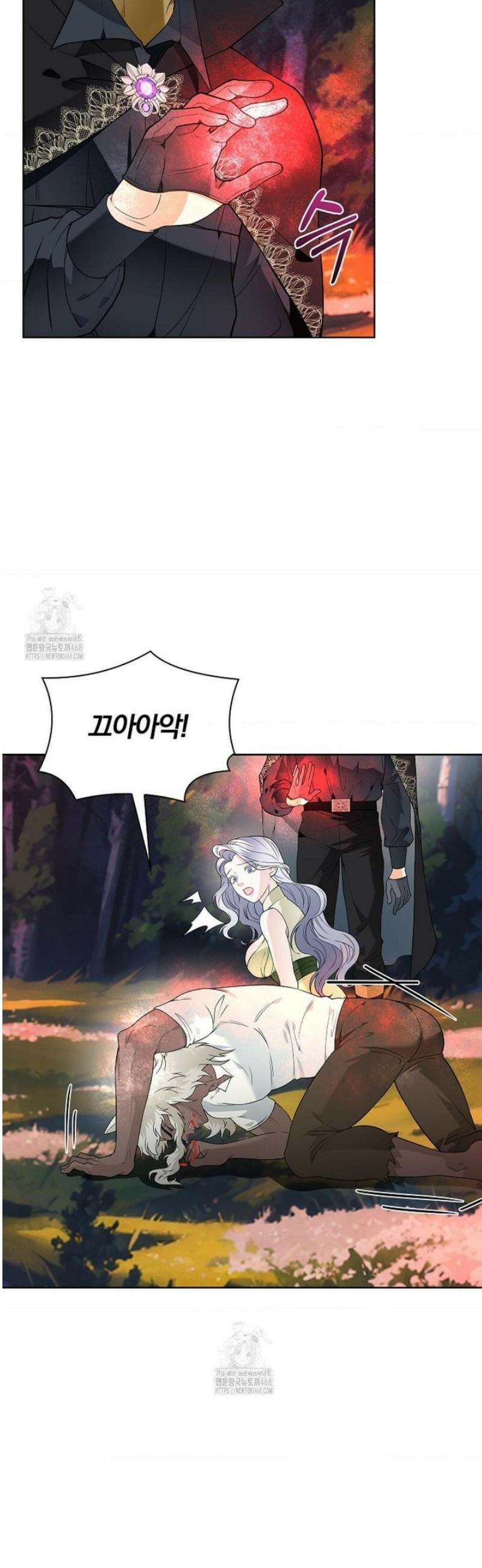 성녀의 꽃잎은 젖어든다 20화 3