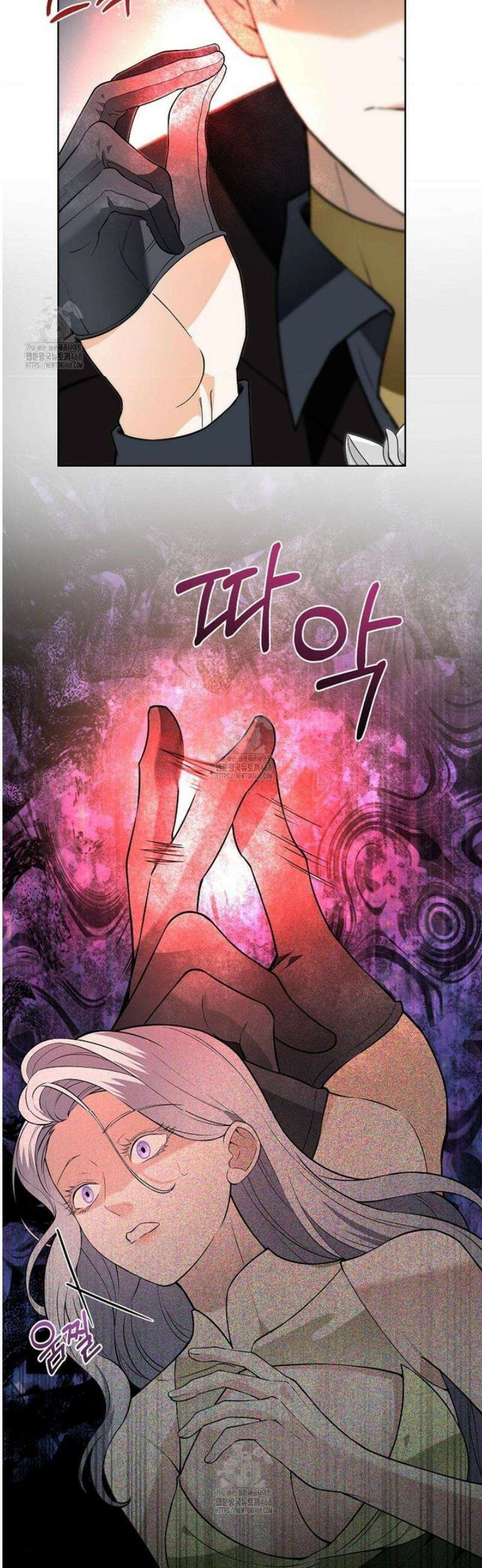 성녀의 꽃잎은 젖어든다 20화 5