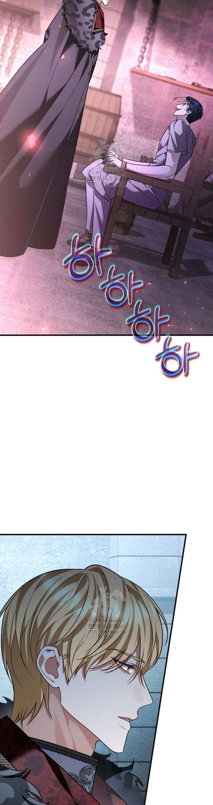 서브 남주지만, 여자입니다 79화 10