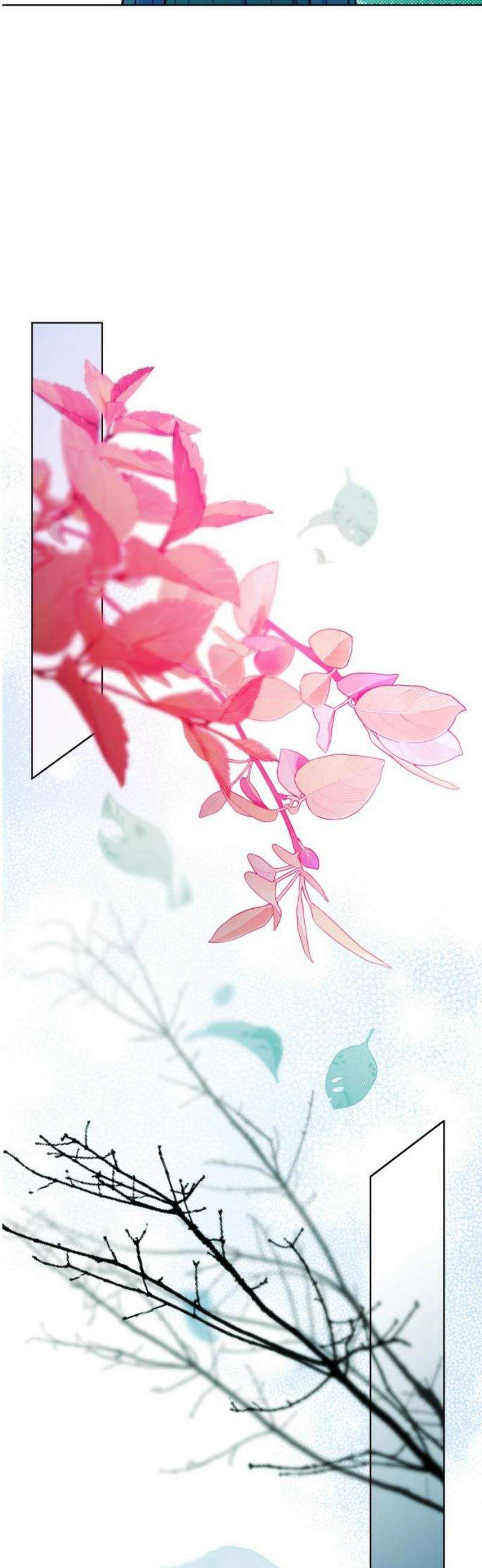 우리 길드 아이돌 30화 5