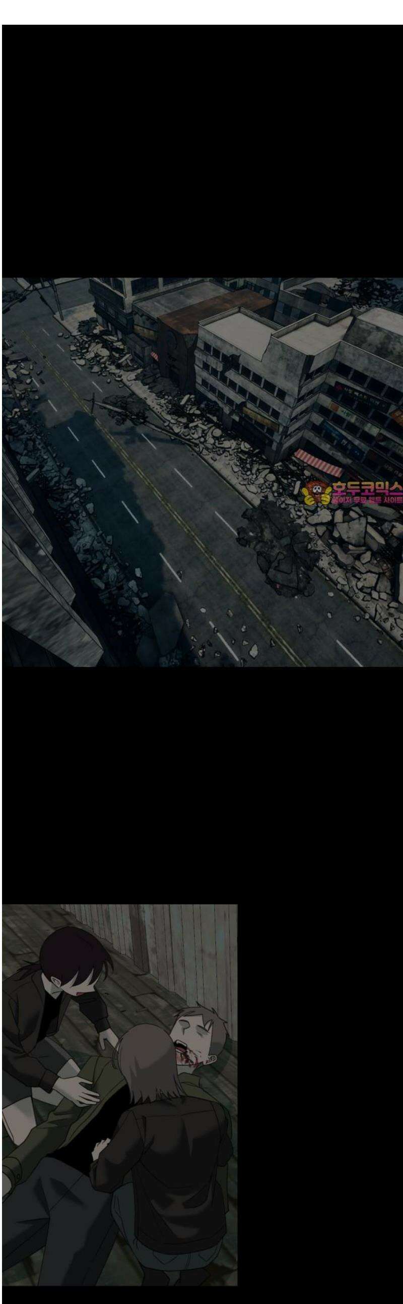 클리셰클럽 13화． 또래상담부 : 최후의 날(4) 1