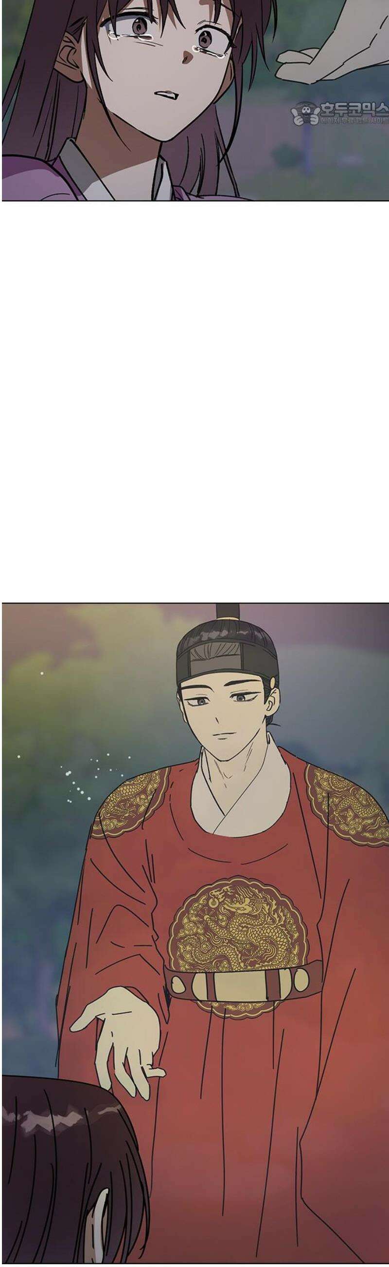 전생연분 161화 [마지막화] 7