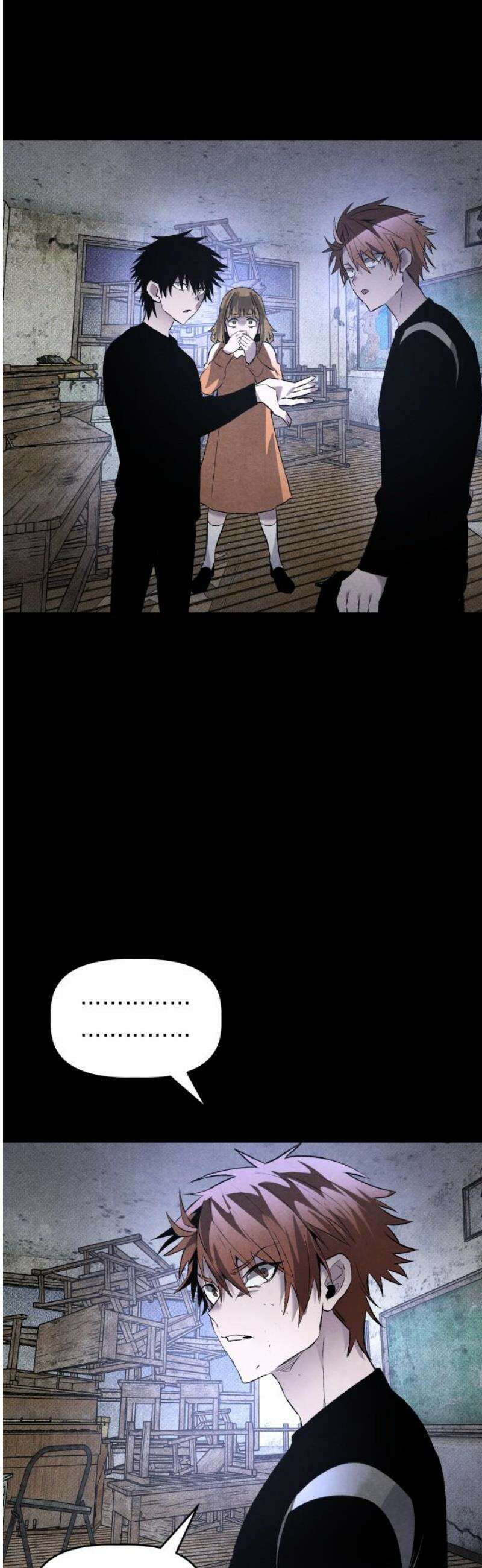살인예정자 31화 : 알비노 - 플레이타임(2) 31