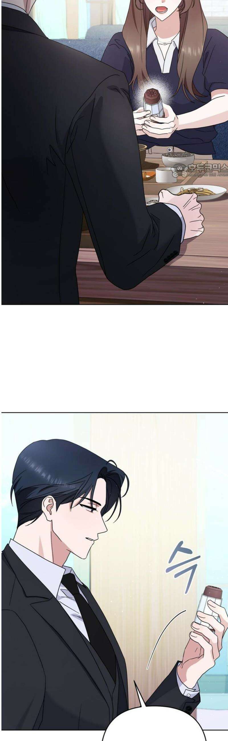 돌아온 여름에게 9화 9