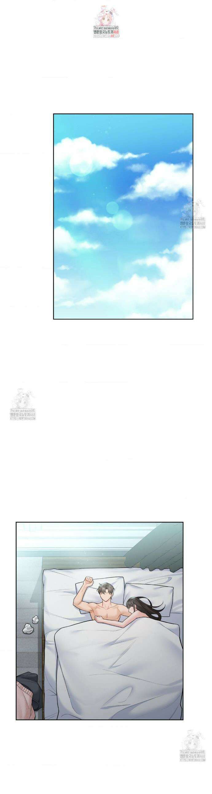 내겐 너무 다정한 보스 31화 1