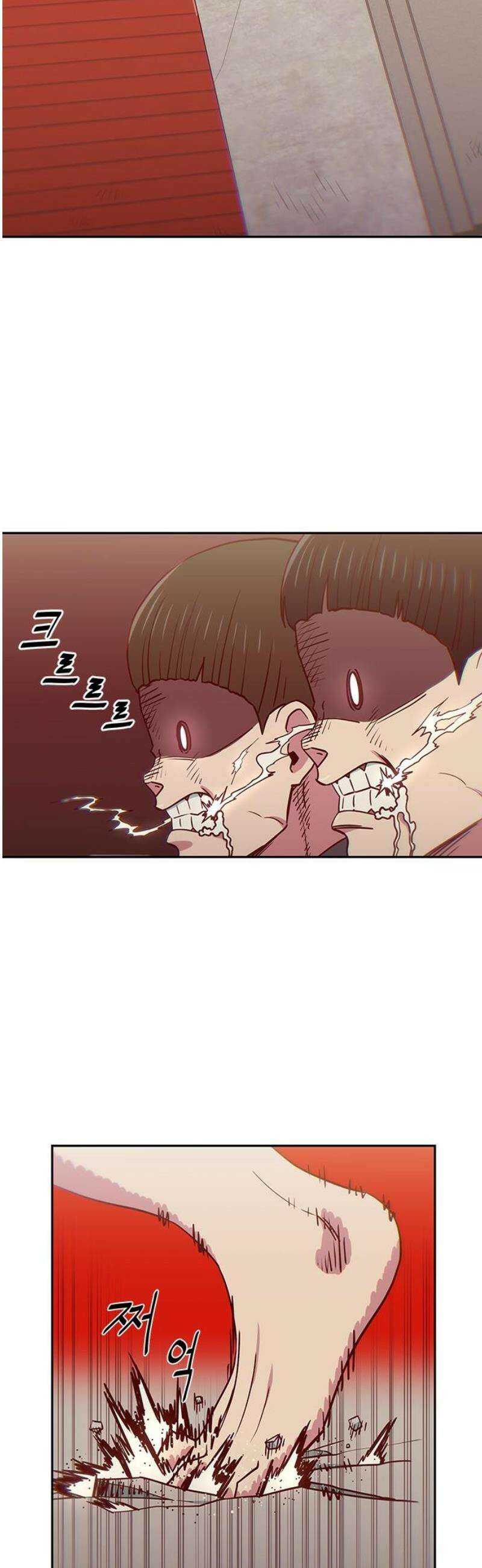 여고생이 신인데 나만 괴롭힘 57화 다른 길 3