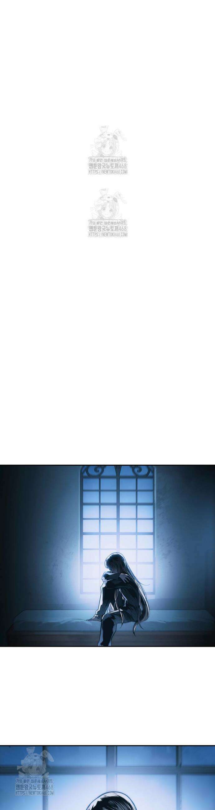 묵향 다크레이디 264 5