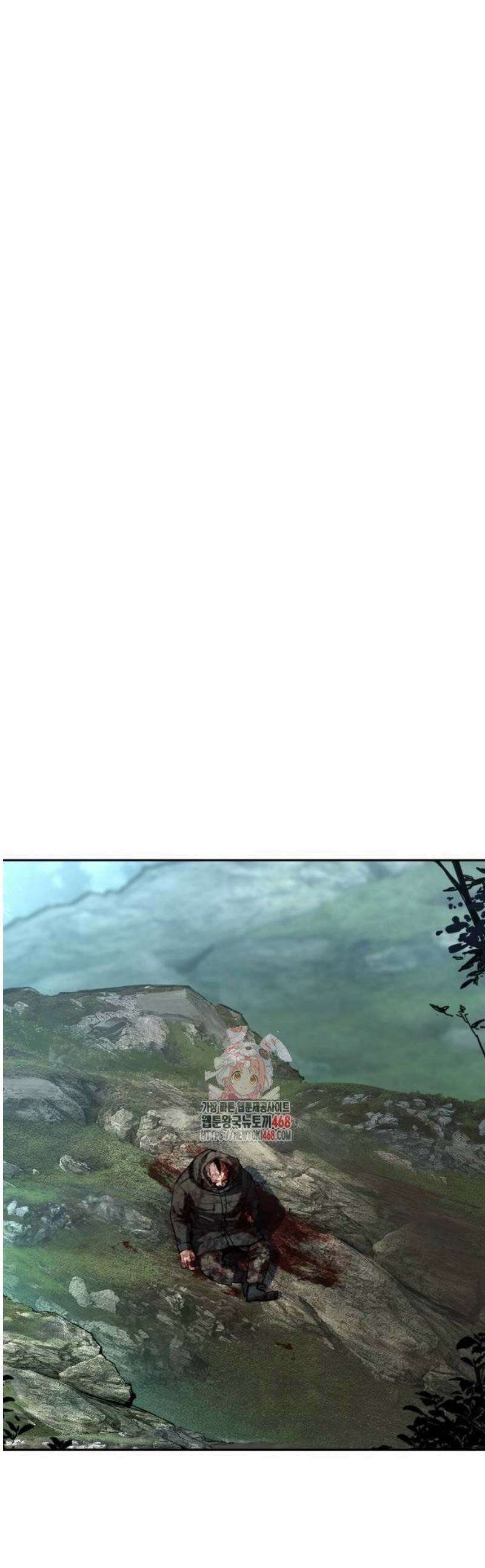 입학용병 250화 1