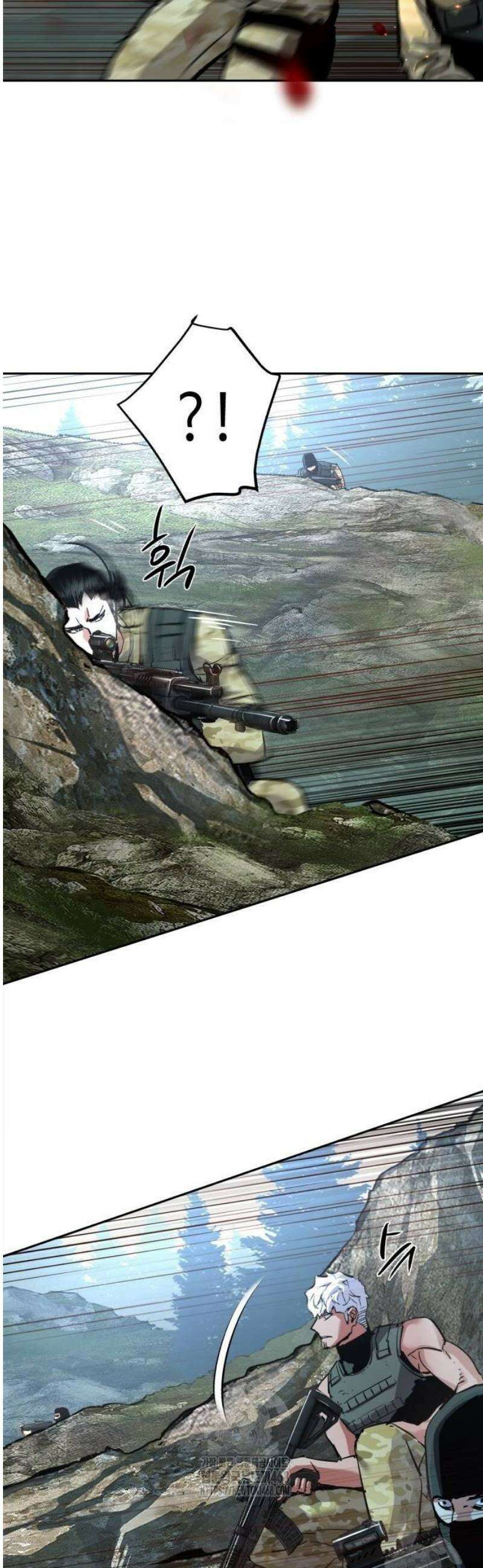 입학용병 250화 55