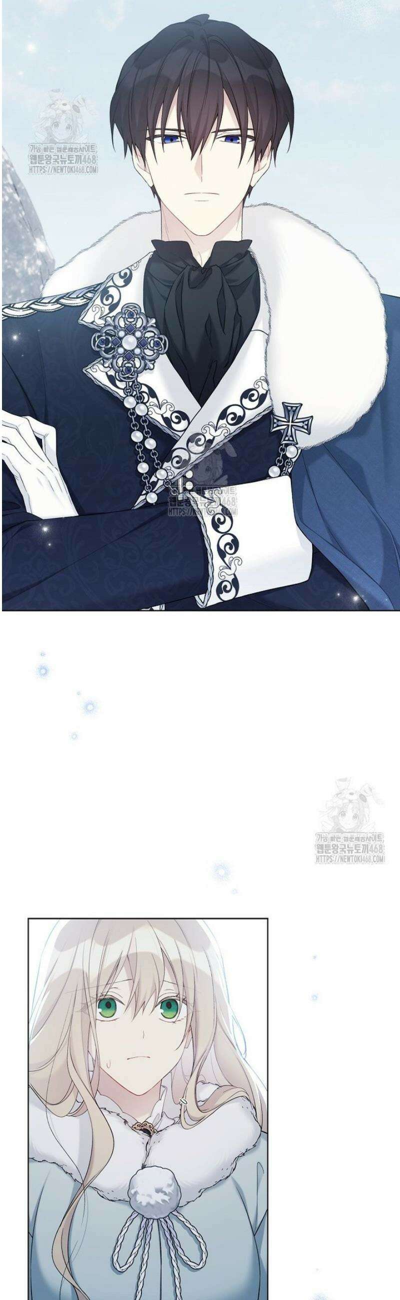 녹음의 관 115화 4