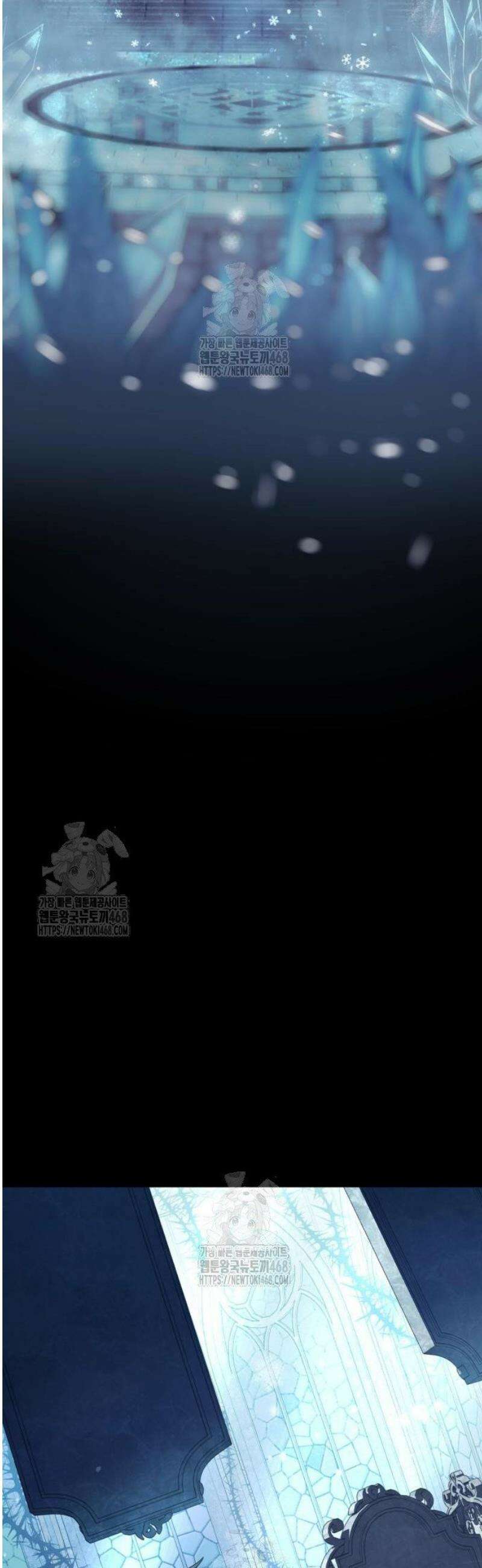 신화급 귀속 아이템을 손에 넣었다 2부 60화 - 리미트 브레이커(2) 38