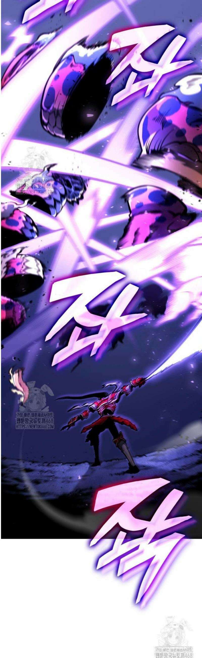 솔플의 제왕 27화 6