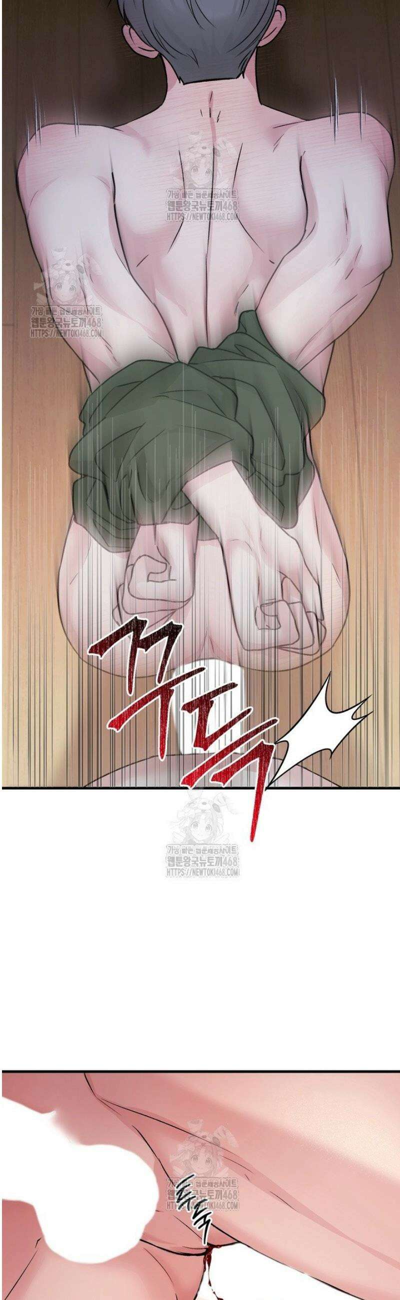 나의 삼촌 1화 7