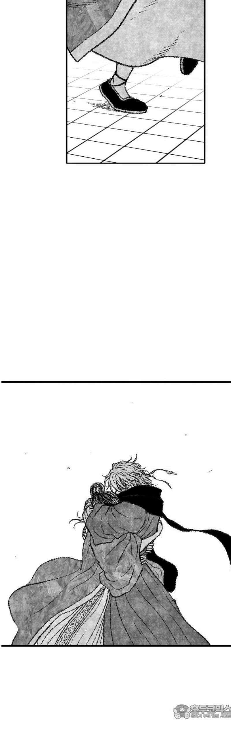 흑사 56화 [1부 최종화] 4