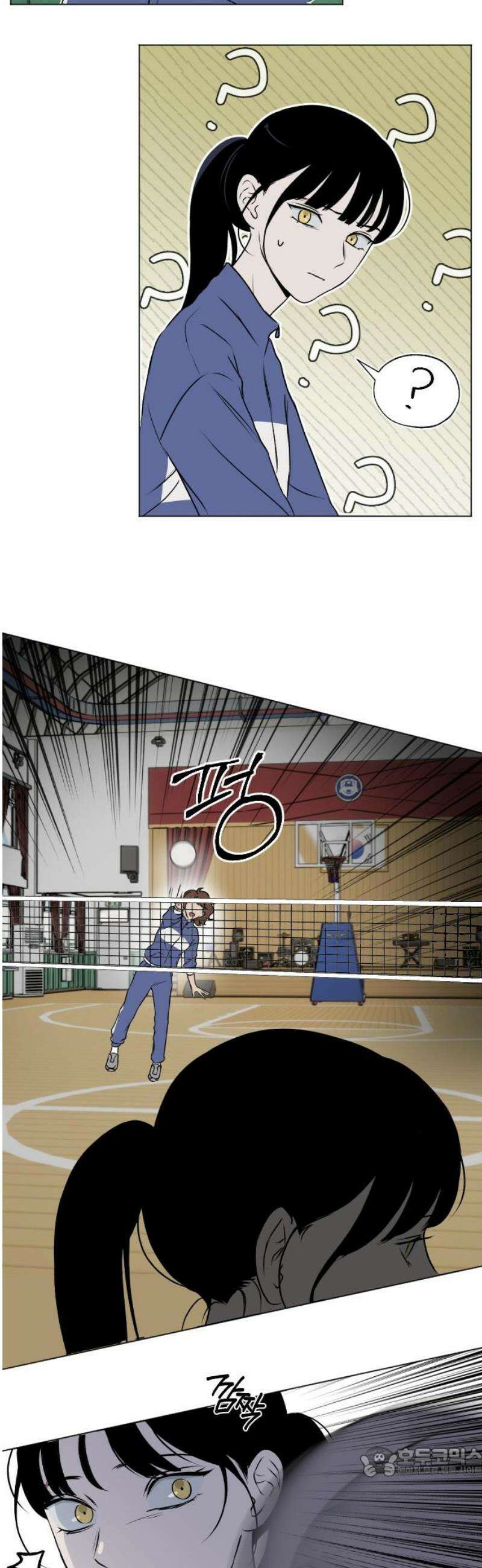 품위증명 22． 피그말리온(2) 19