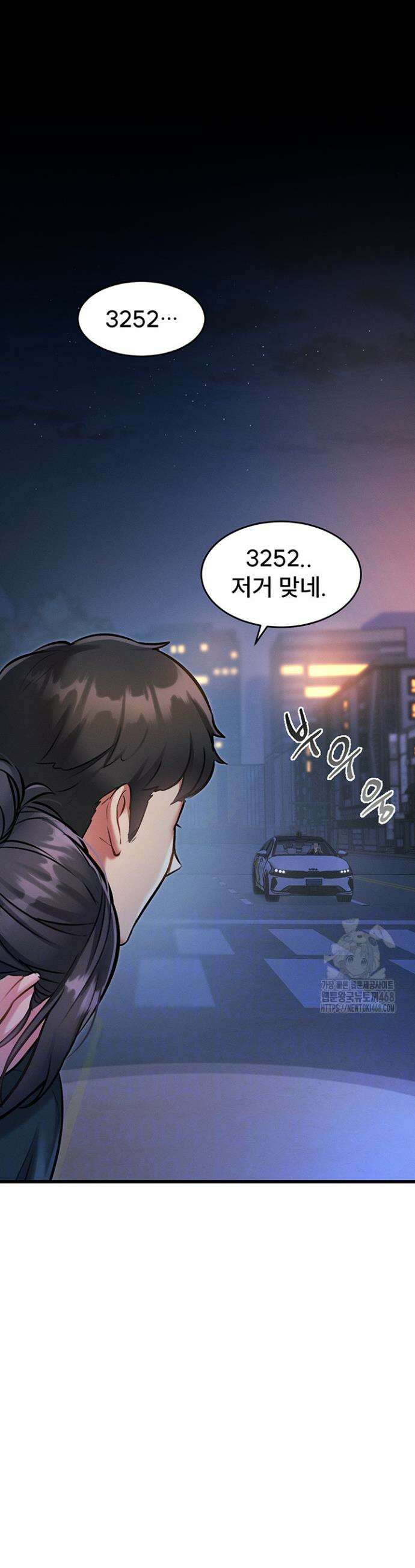 건물마다 컨셉이 다름 8화 10