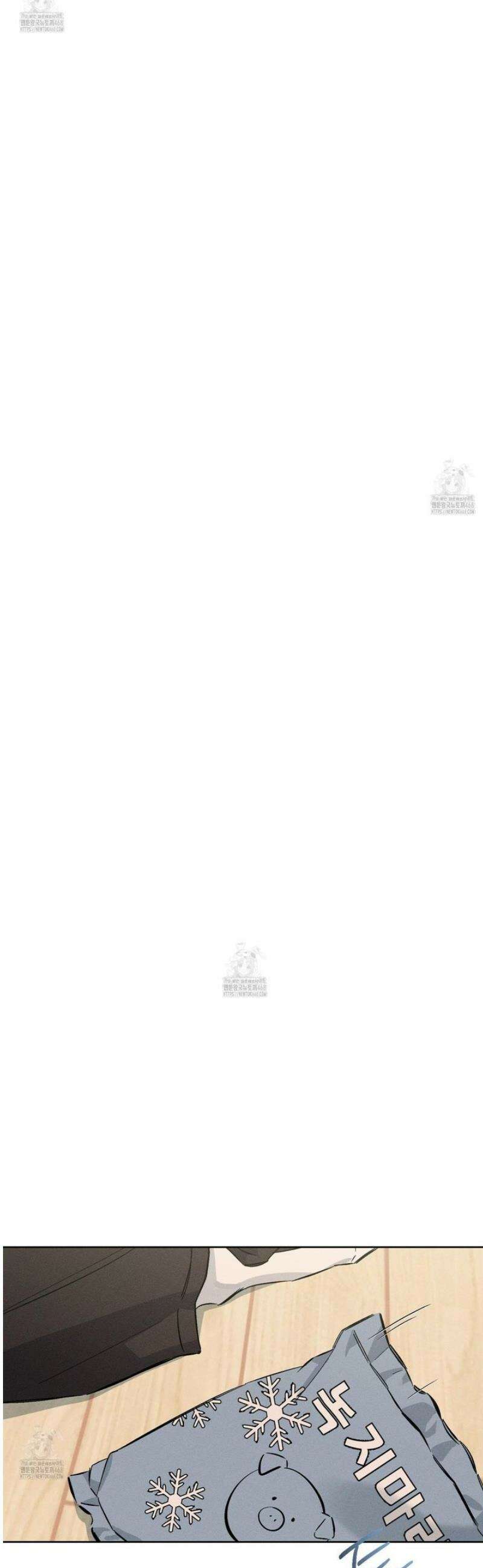 스테이지 비하인드 19화 5