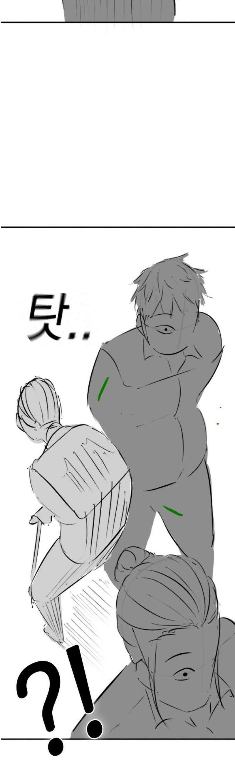현실퀘스트 특별편 : 할아버지의 문단속 29