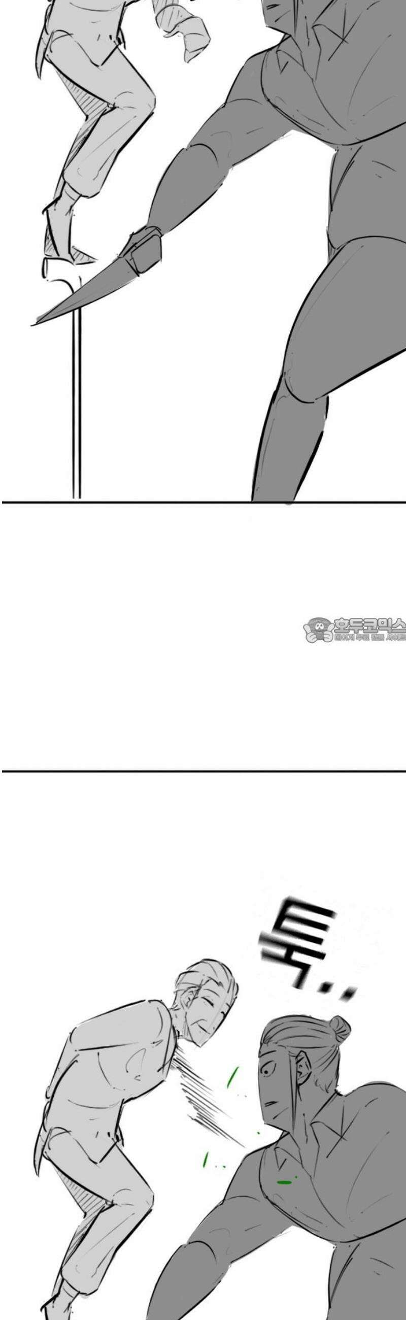 현실퀘스트 특별편 : 할아버지의 문단속 43