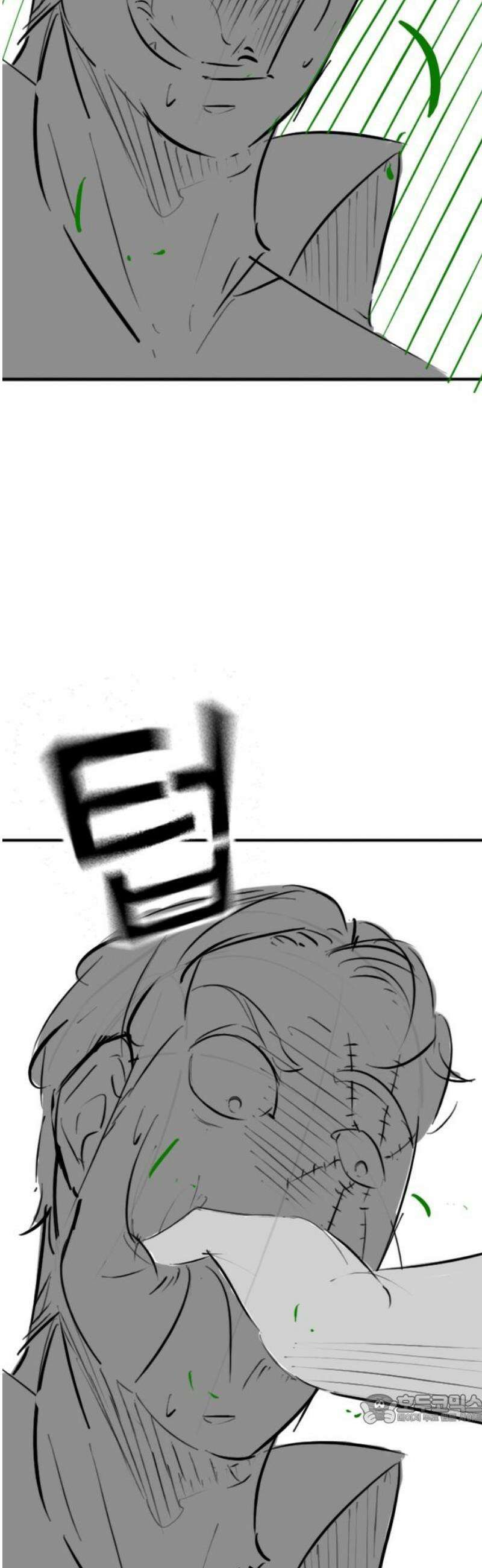 현실퀘스트 특별편 : 할아버지의 문단속 49
