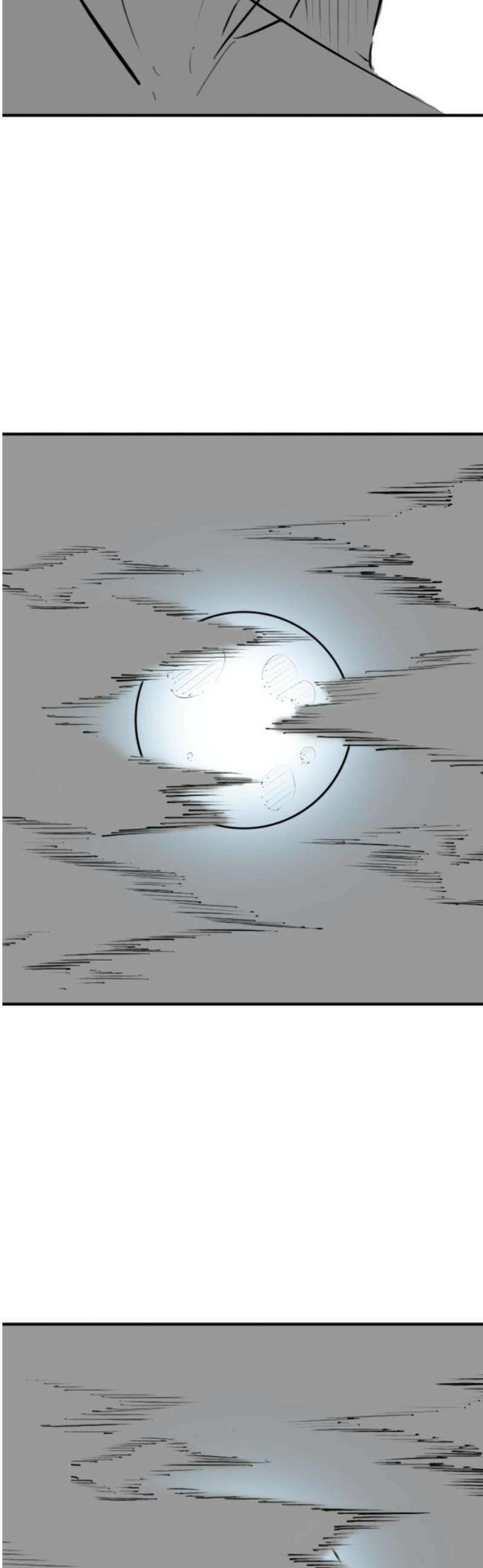 현실퀘스트 특별편 : 할아버지의 문단속 50