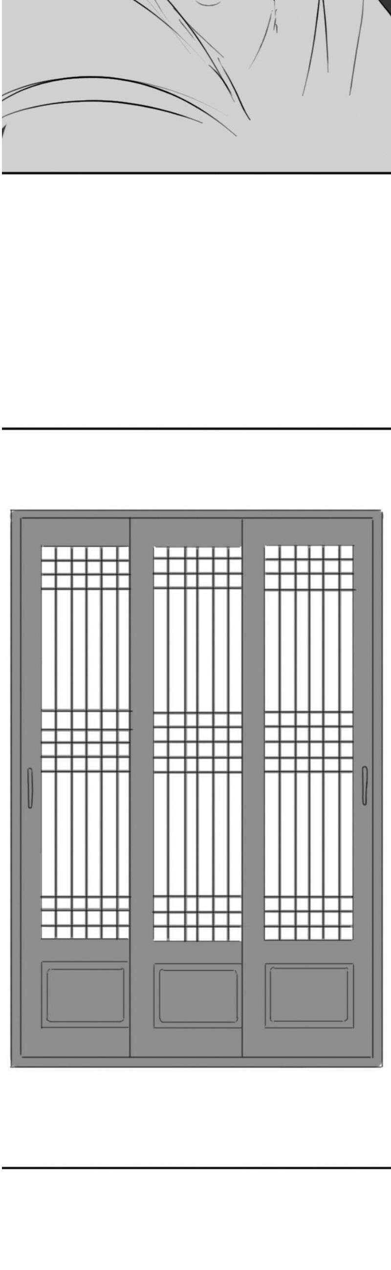 현실퀘스트 특별편 : 할아버지의 문단속 53