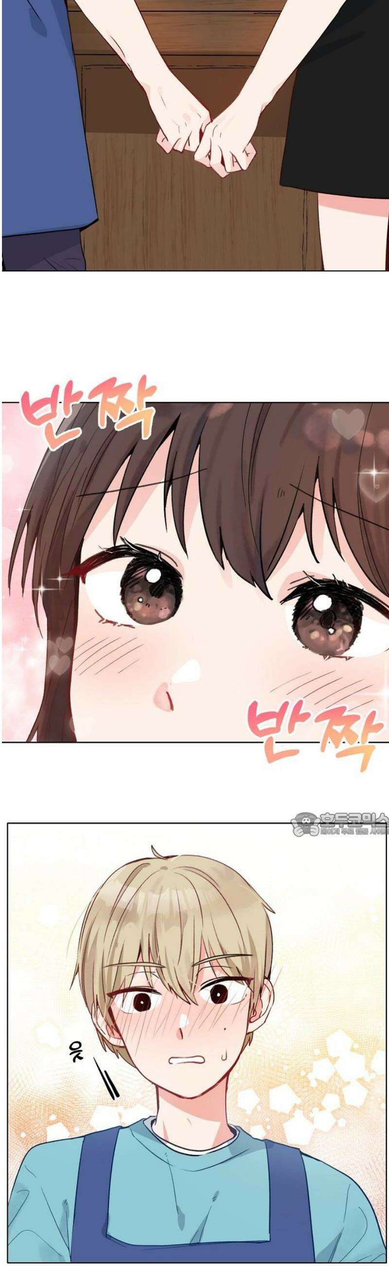 둘뿐인 교실 8화 15