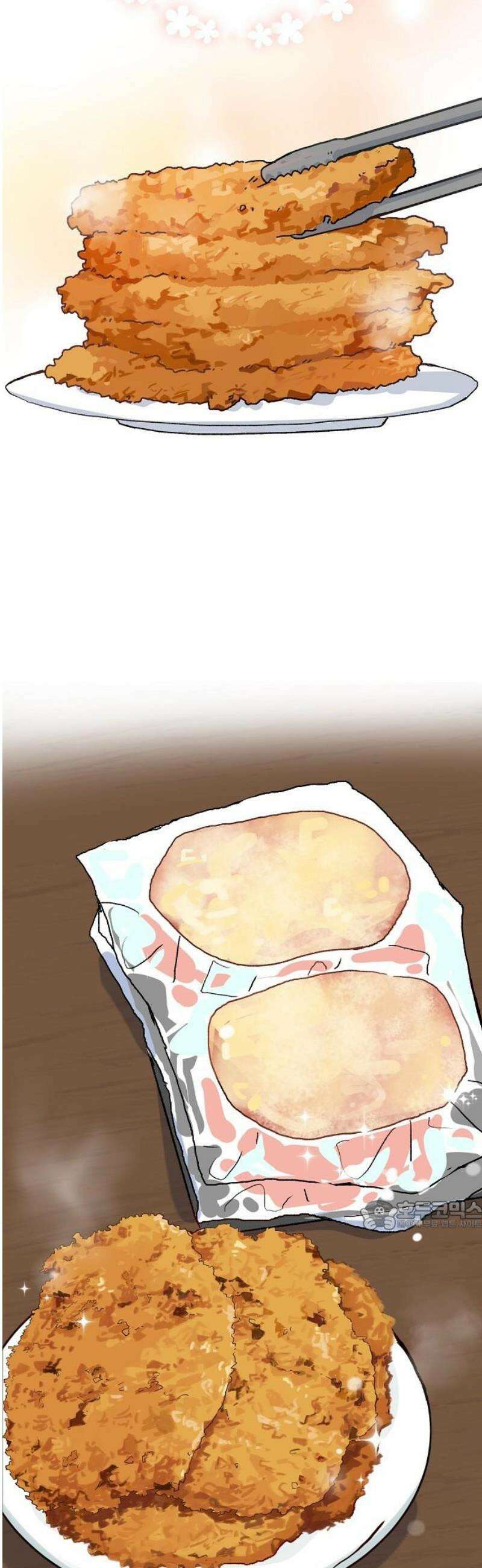 둘뿐인 교실 8화 32