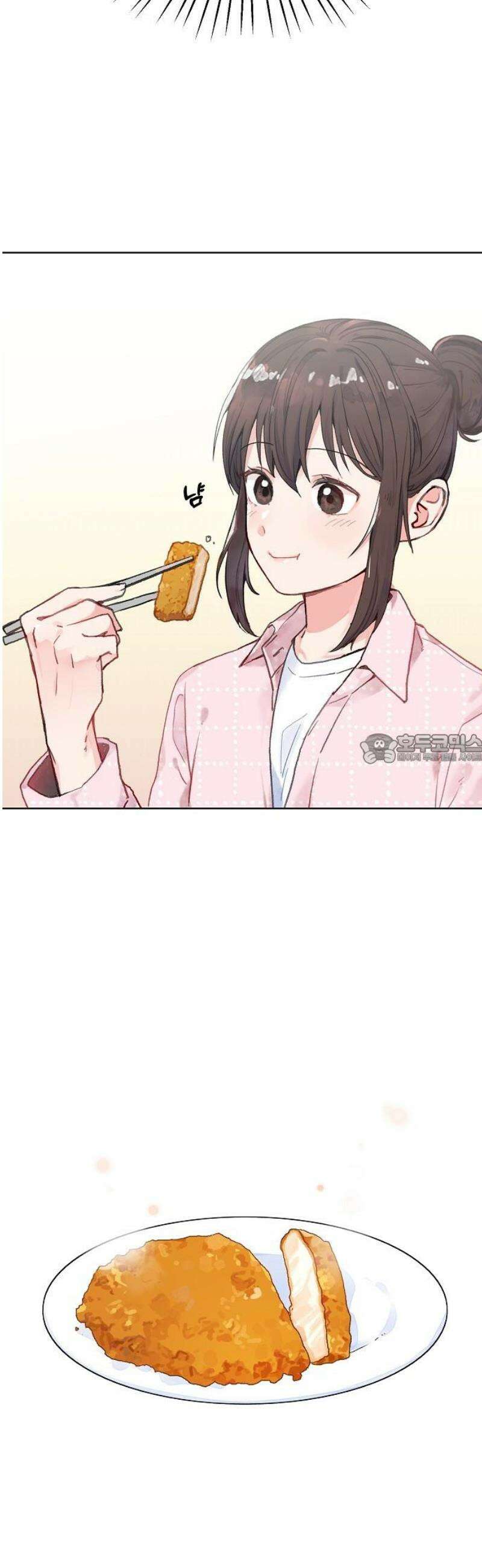 둘뿐인 교실 8화 43