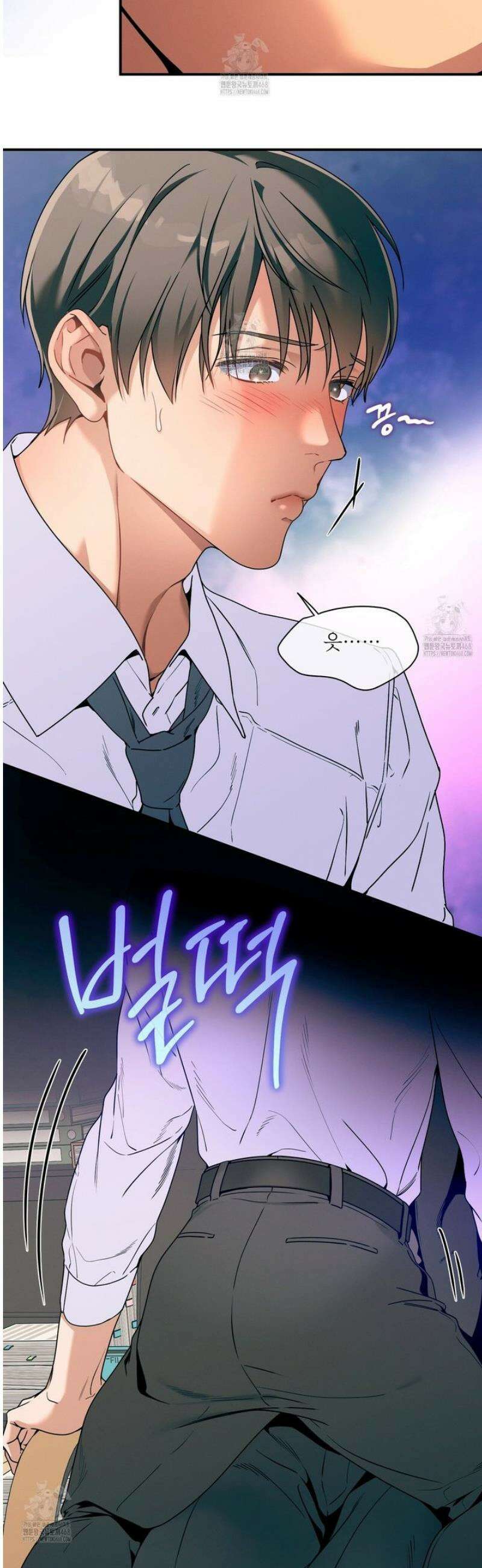 노 모럴(No Moral) 104화 7