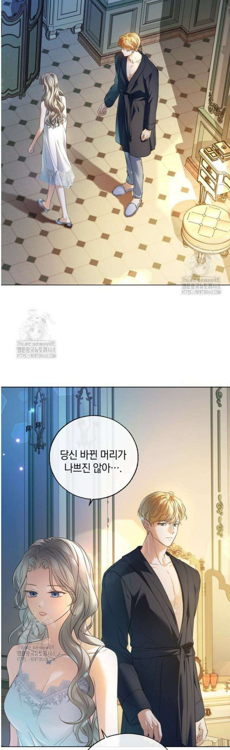 백작가의 불청객들 174화 33