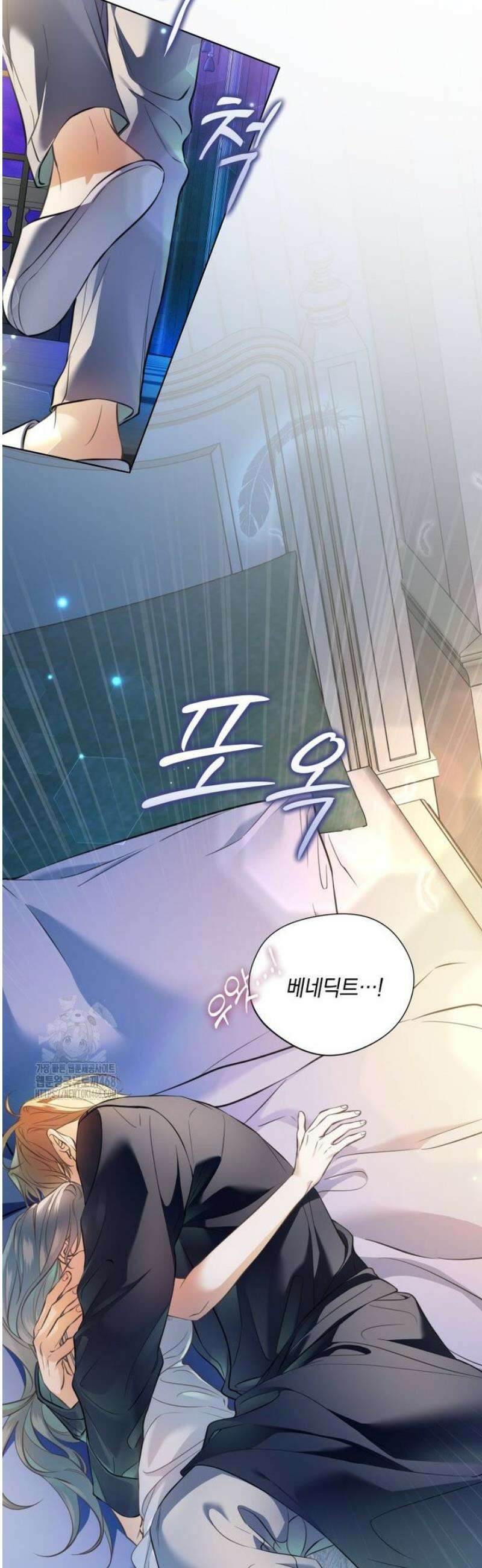 백작가의 불청객들 174화 42