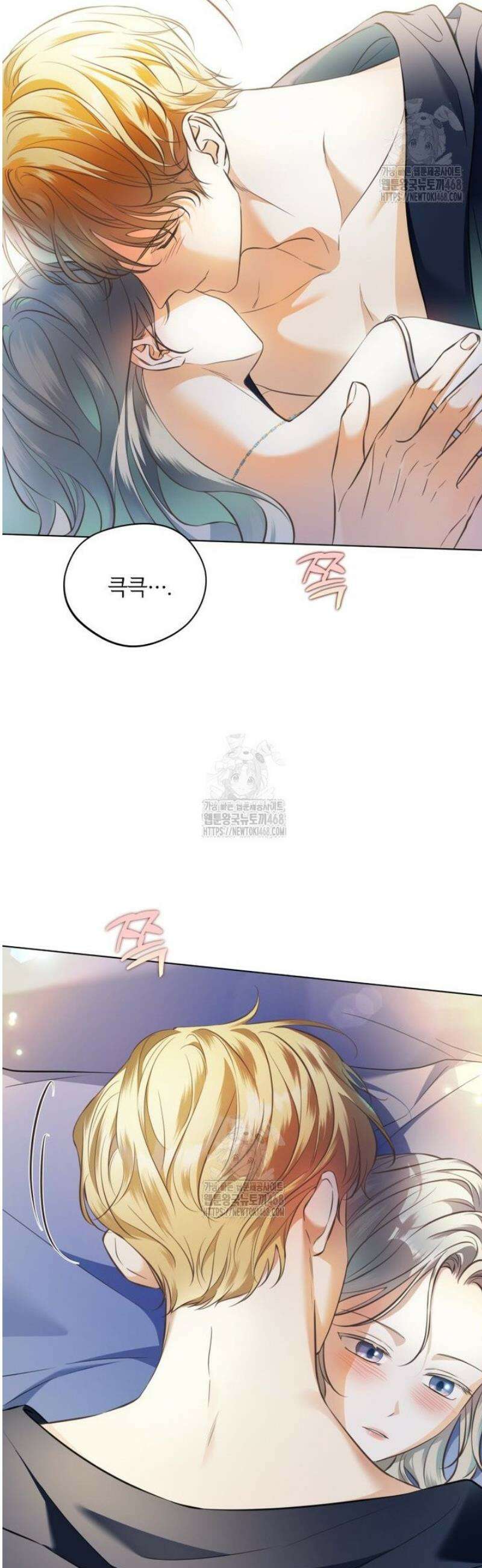 백작가의 불청객들 174화 45