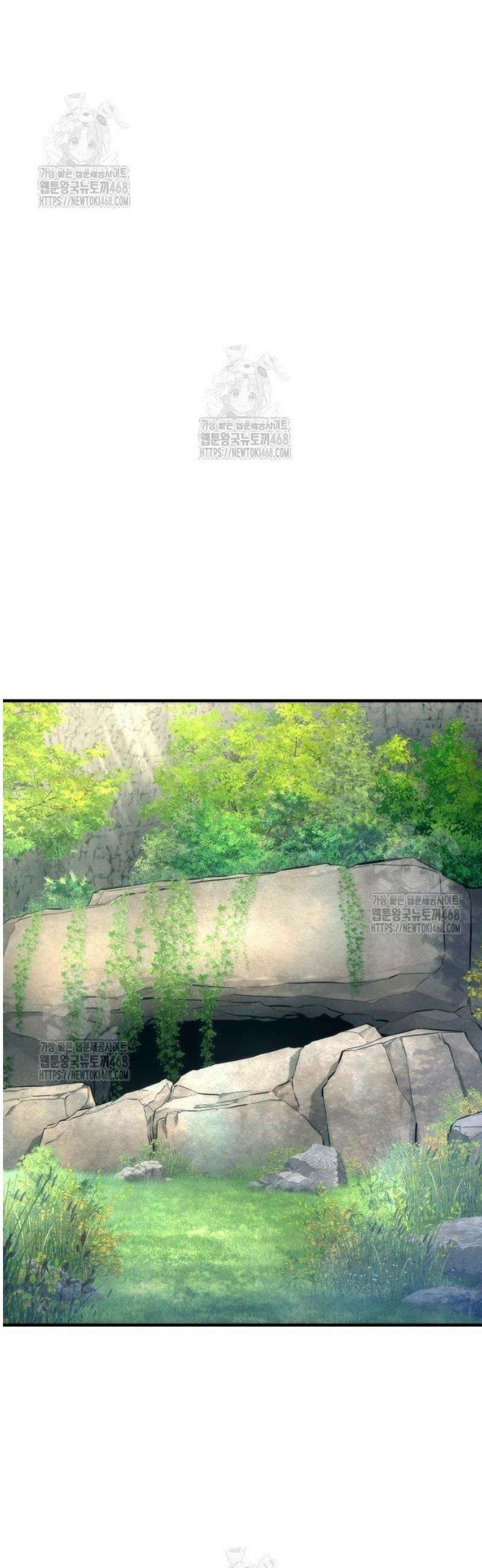 회귀수선전 15화 / 4회차의 첫날 41