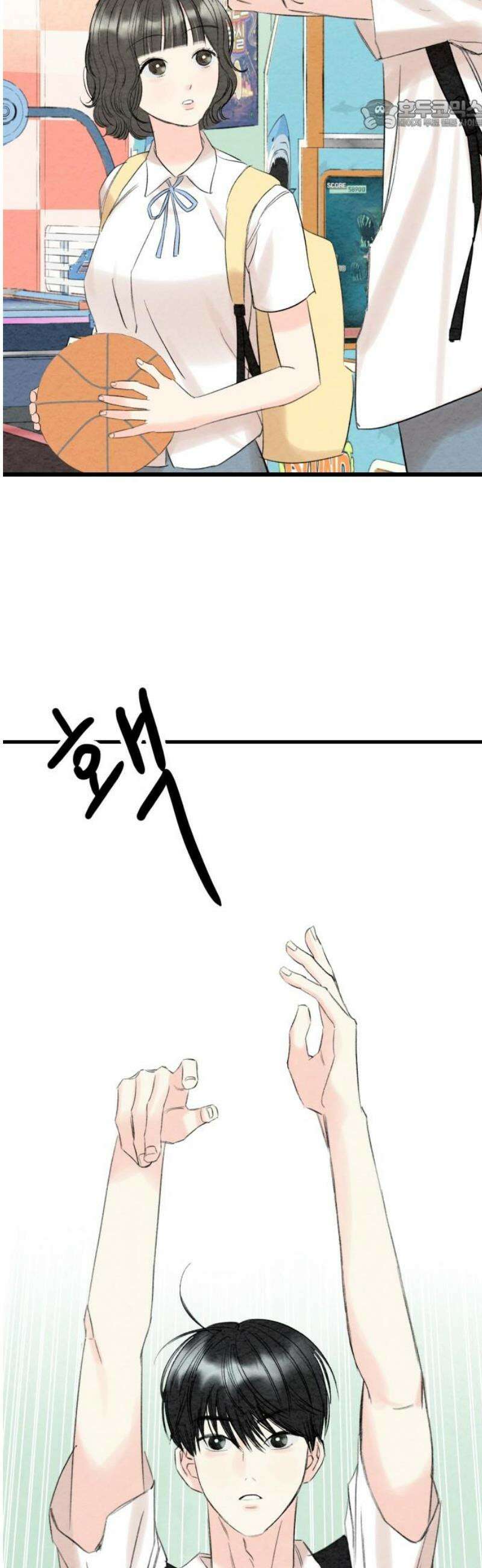 우리의 공백 24화 22