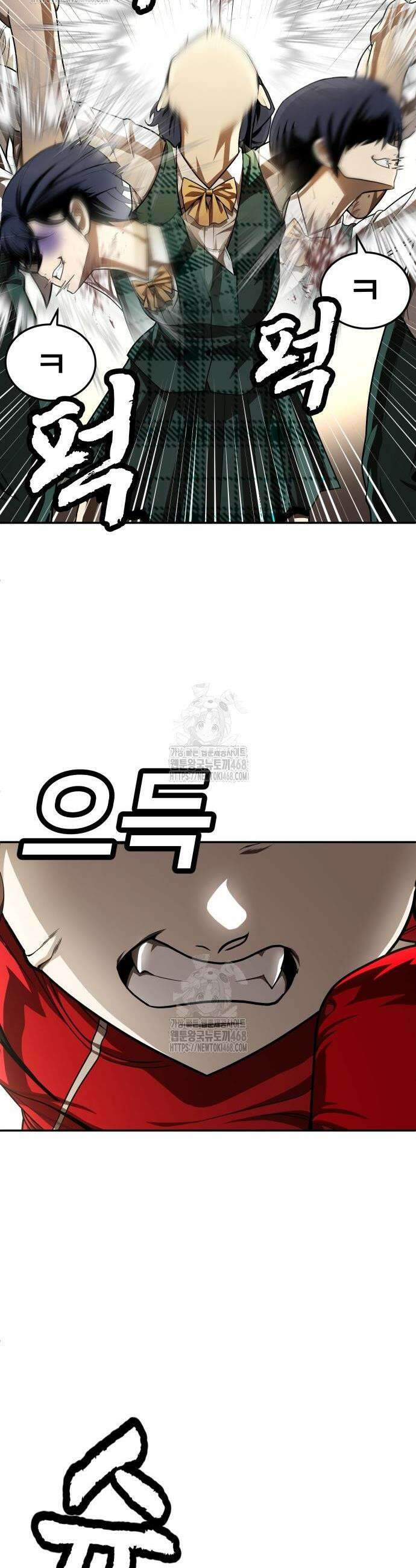 놀이감 시즌2 4화 4