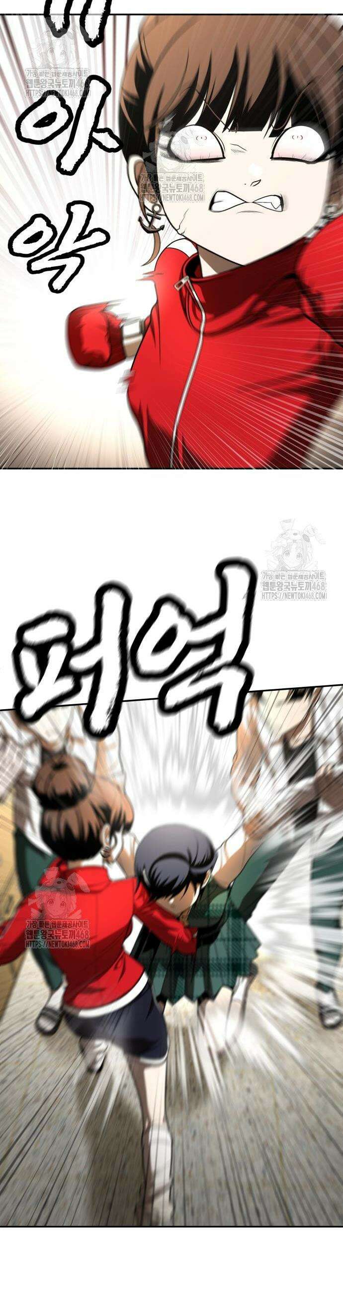 놀이감 시즌2 4화 5