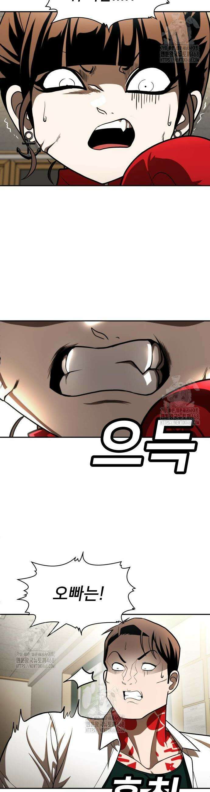 놀이감 시즌2 4화 10
