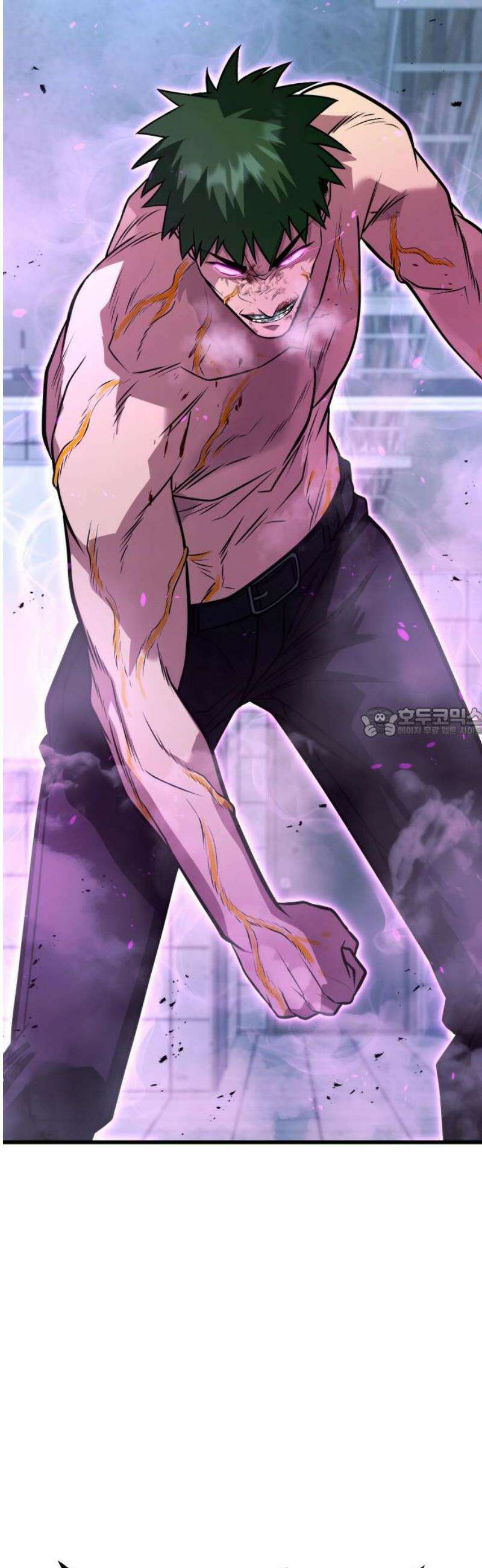 폭력의 왕 67화 58