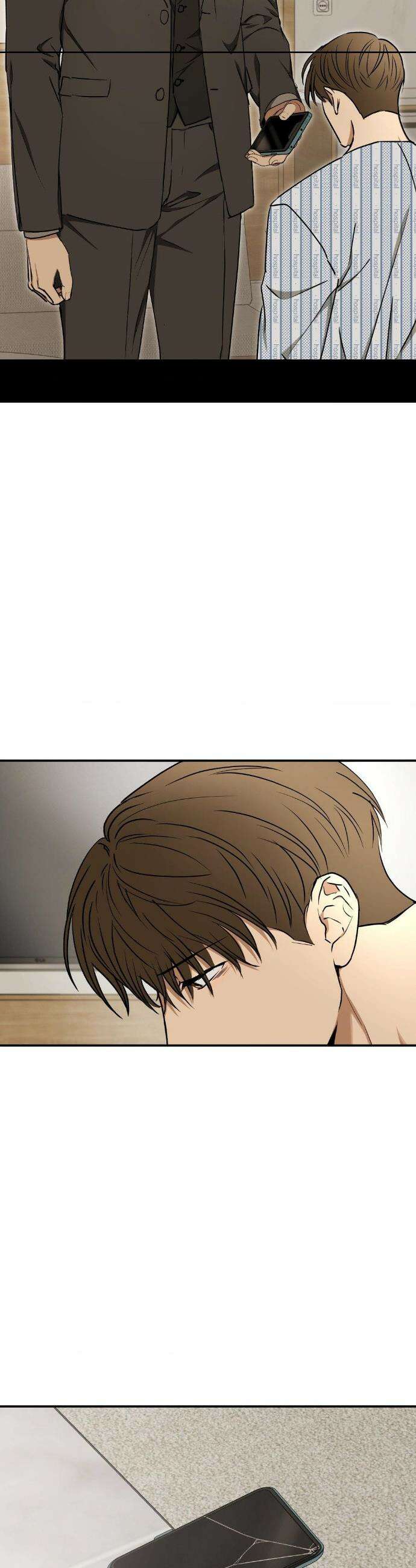 독사 (레진) 42화 30