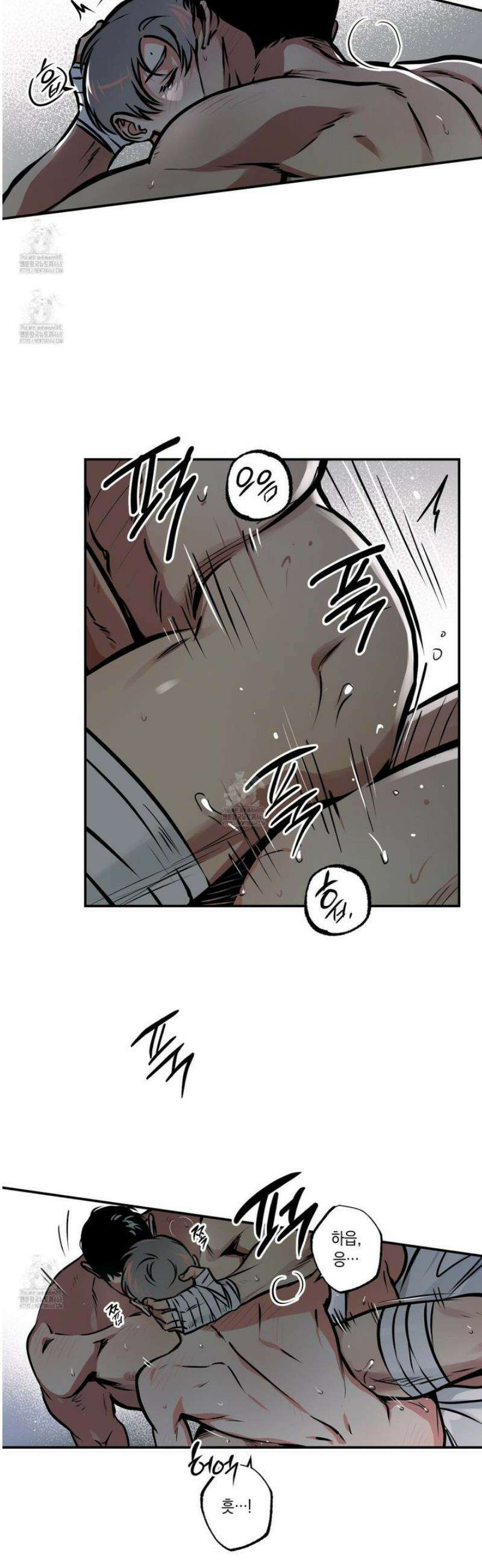 유령의 창 85화 [최종화] 3
