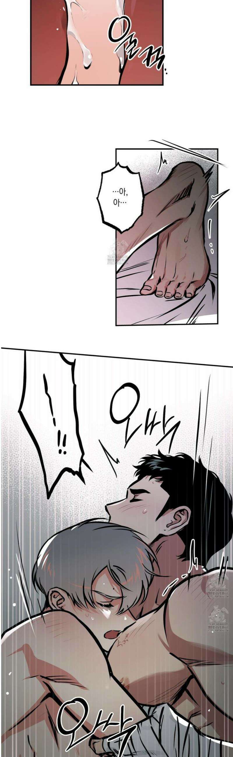 유령의 창 85화 [최종화] 7
